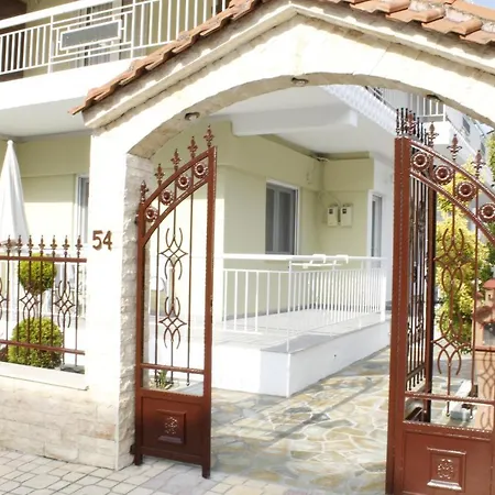 Oneiropagida Apartmanhotel